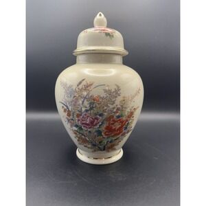 Satsuma Floral Ginger Jar Vase Crackle Glaze‎ Japan Signed in Japanese